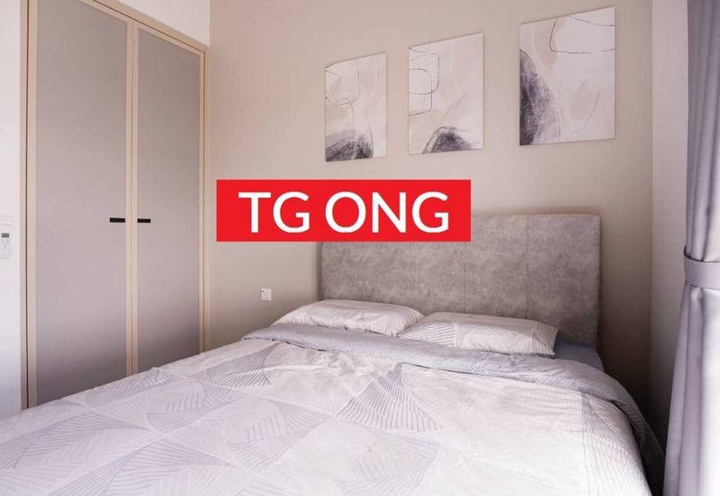 Sinaran @ Ultropolis