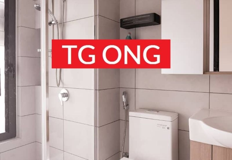 Sinaran @ Ultropolis