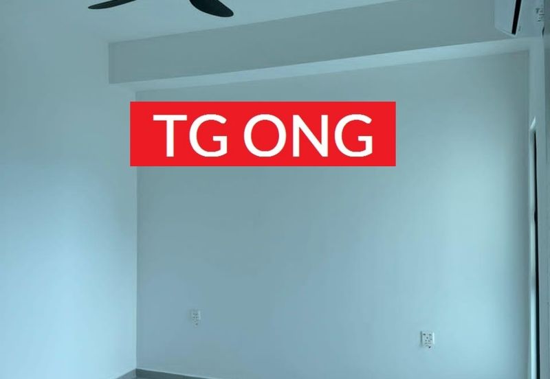 Sinaran @ Ultropolis