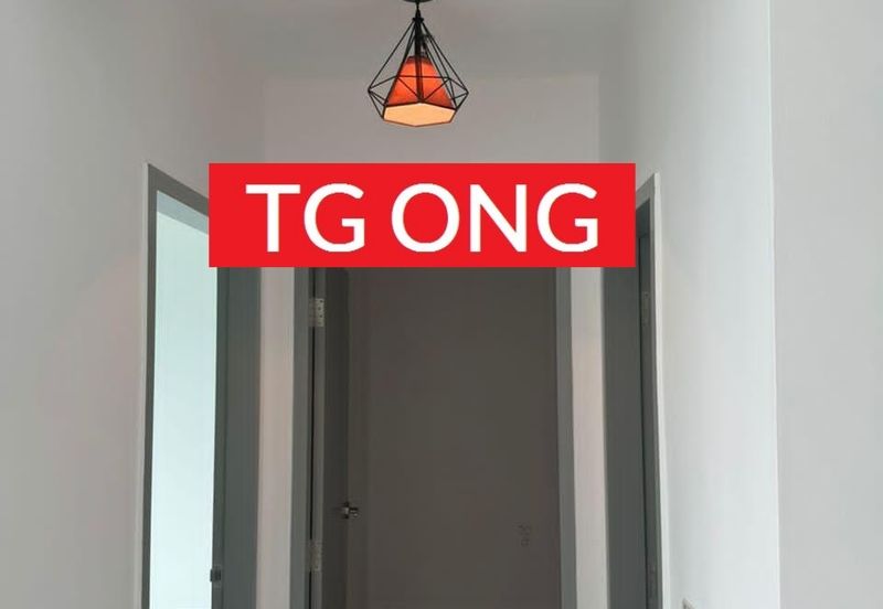 Sinaran @ Ultropolis