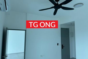 Sinaran @ Ultropolis