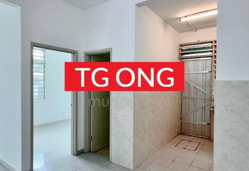 Kompleks Chain Ferry