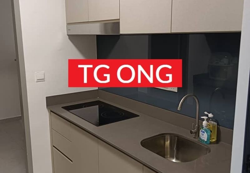 Sinaran @ Ultropolis