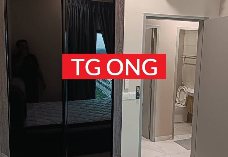 Sinaran @ Ultropolis