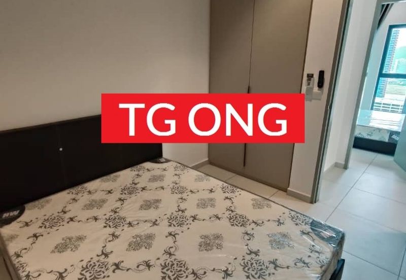 Sinaran @ Ultropolis