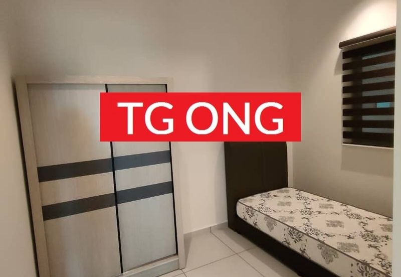 Sinaran @ Ultropolis