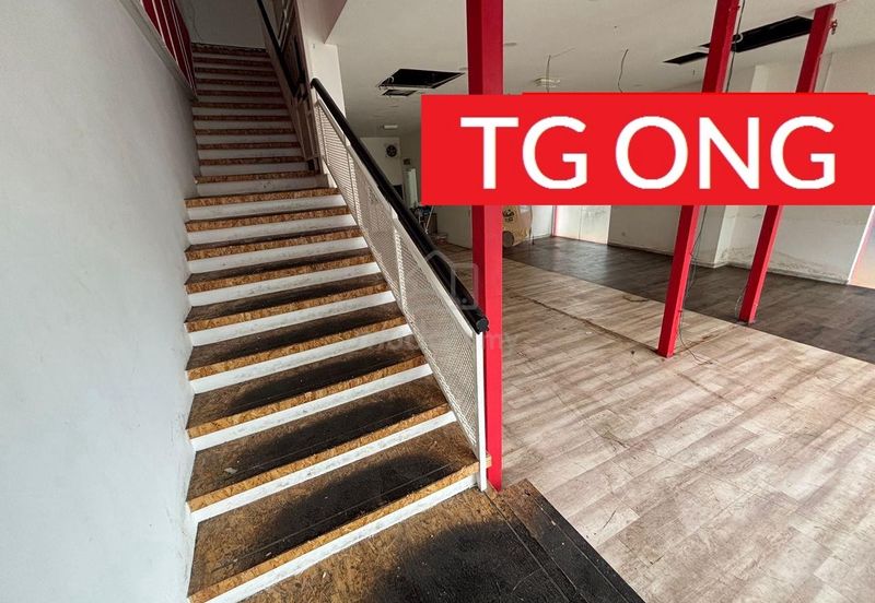 Kawasan Perusahaan Bukit Tengah