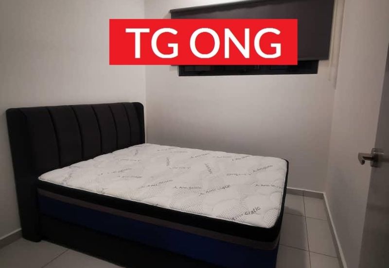 Sinaran @ Ultropolis