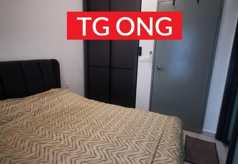 Sinaran @ Ultropolis