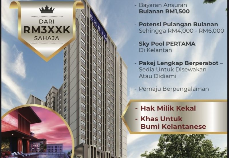 Erinaz @ Kubang Kerian