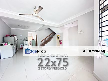 Taman Puchong Utama 2 storey Freehold Puchong, Selangor, Puchong