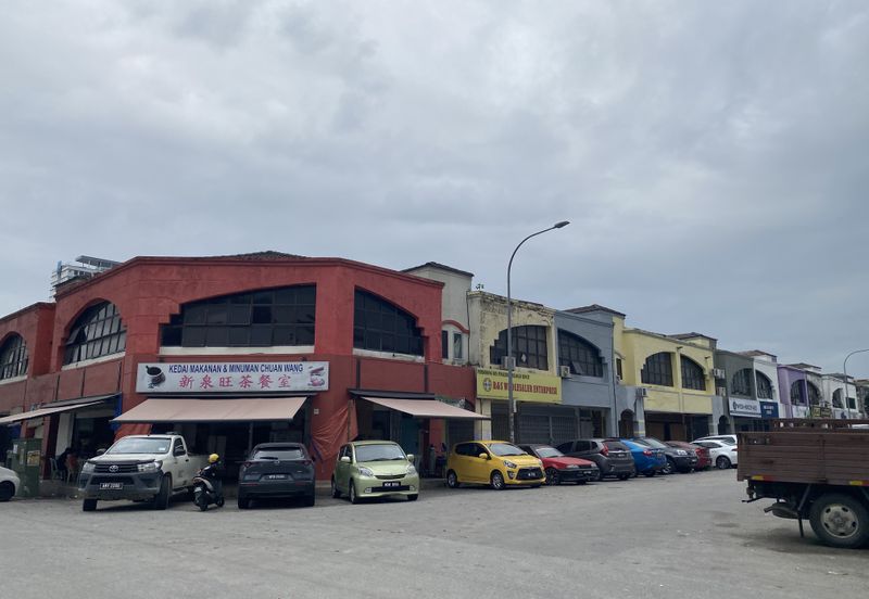 Bandar Teknologi Kajang