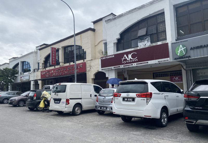 Bandar Teknologi Kajang