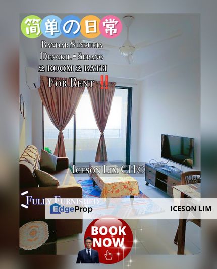 Available now ‼️Fully furnished ‼️2 rooms 2 bath ‼️With parking‼️, Selangor, Dengkil