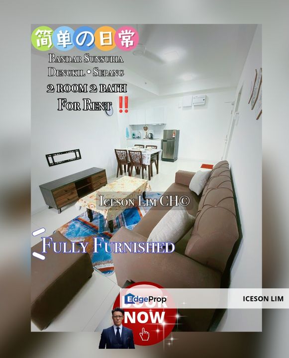 Available now ‼️Fully furnished ‼️2 rooms 2 bath ‼️With parking‼️, Selangor, Dengkil