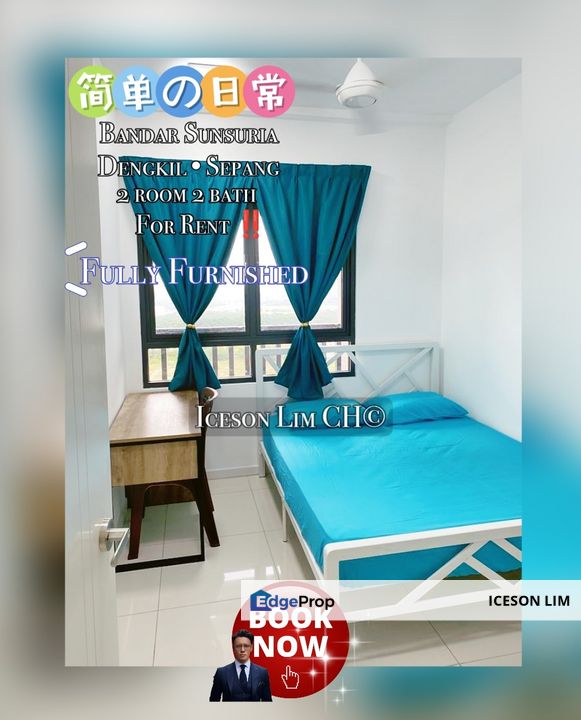 Available now ‼️Fully furnished ‼️2 rooms 2 bath ‼️With parking‼️, Selangor, Dengkil