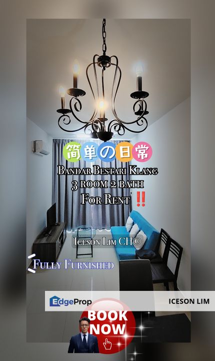Fully Furnished ‼️3 room 2 bath ‼️Available now ‼️, Selangor, Klang