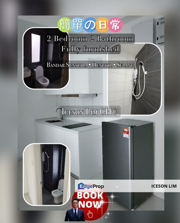 Available on first week of Sept 2025 ‼️2 rooms 2 Bathrooms fully furnished ‼️, Selangor, Dengkil