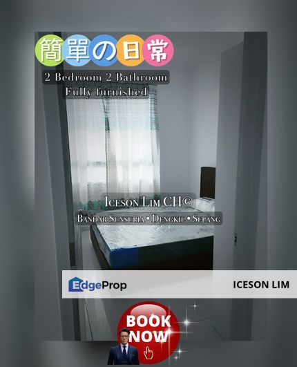 Available on first week of Sept 2025 ‼️2 rooms 2 Bathrooms fully furnished ‼️, Selangor, Dengkil