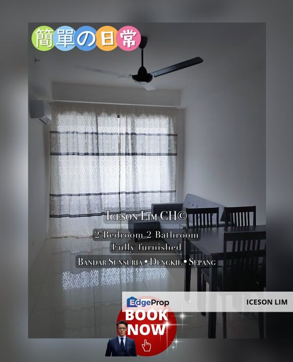 Available on first week of Sept 2025 ‼️2 rooms 2 Bathrooms fully furnished ‼️, Selangor, Dengkil