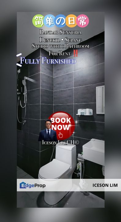 Available now ‼️Fully furnished studio with Kitchen cabinets & more items ‼️, Selangor, Dengkil