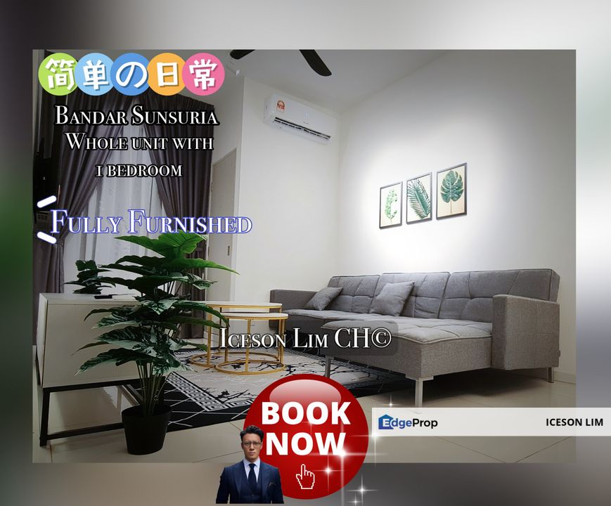 Luxury unit available now ‼️Fully furnished with 1 parking‼️, Selangor, Dengkil