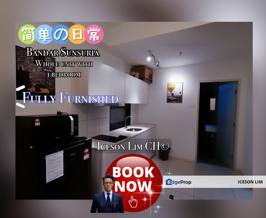 Luxury unit available now ‼️Fully furnished with 1 parking‼️, Selangor, Dengkil