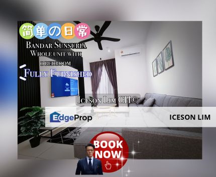 Luxury unit available now ‼️Fully furnished with 1 parking‼️, Selangor, Dengkil