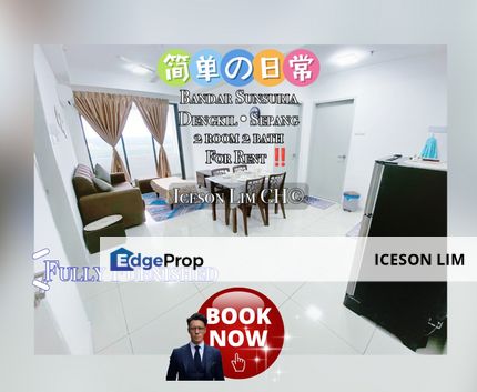 Available now ‼️Fully furnished ‼️2 rooms 2 Bathrooms‼️with balcony‼️, Selangor, Dengkil