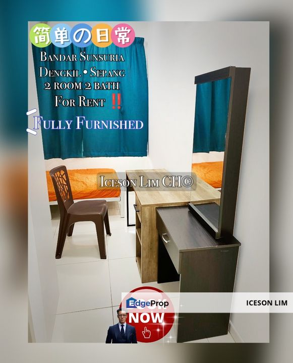 Available now ‼️Fully furnished ‼️2 rooms 2 Bathrooms‼️with balcony‼️, Selangor, Dengkil