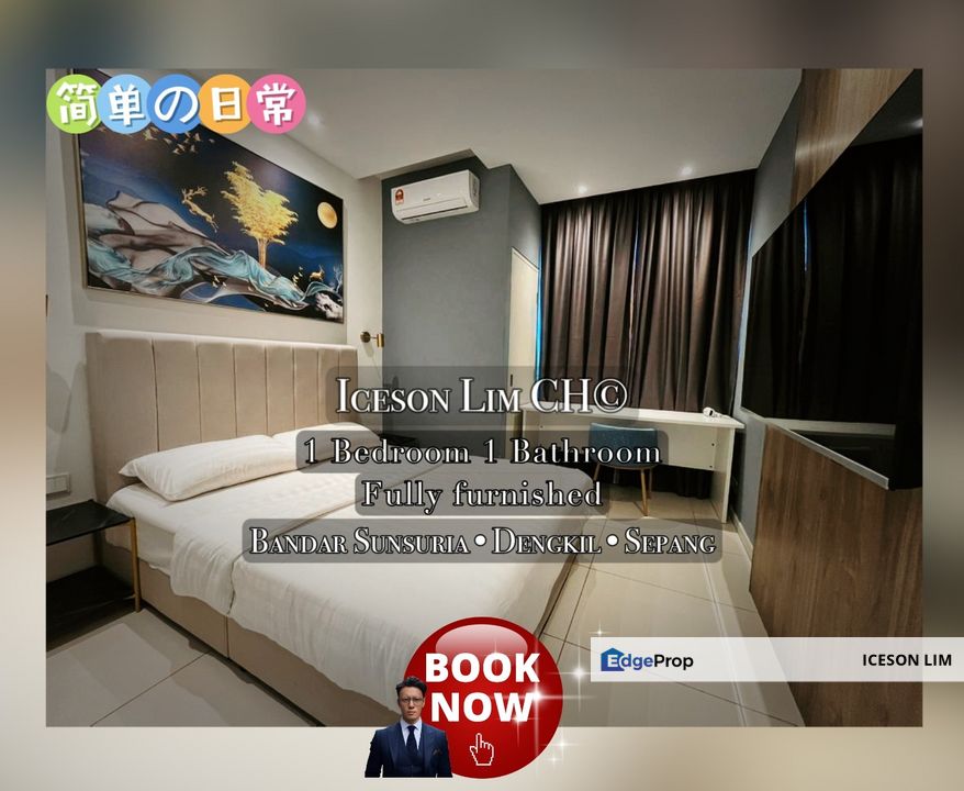 Luxury unit available now ‼️Fully furnished with 1 bedroom ‼️, Selangor, Dengkil