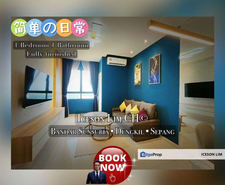 Luxury unit available now ‼️Fully furnished with 1 bedroom ‼️, Selangor, Dengkil