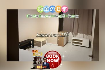 Horizon Suites, Bandar Sunsuria