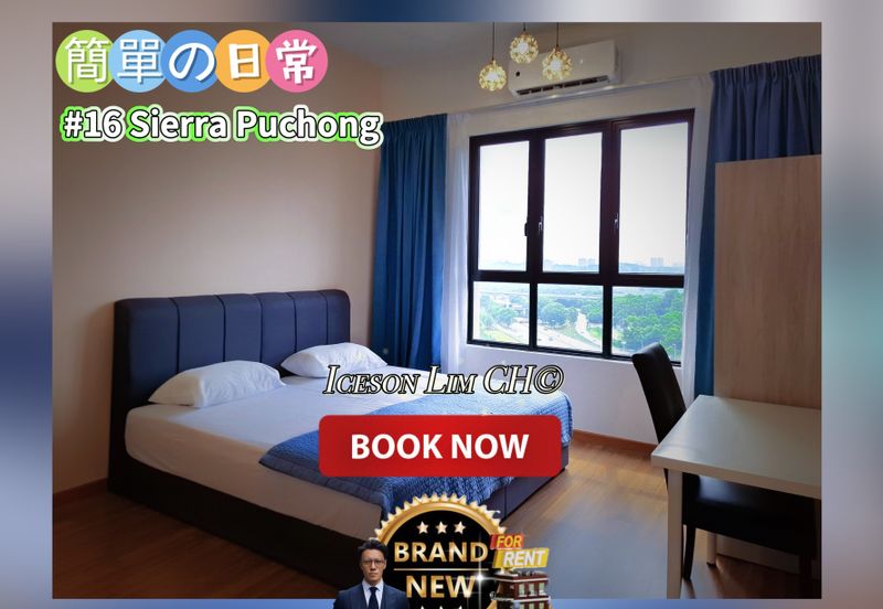 Zentro Residences @ 16 Sierra