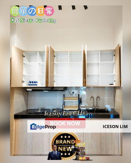 Available now ‼️Fully furnished in 16 Sierra Puchong‼️, Selangor, Puchong South