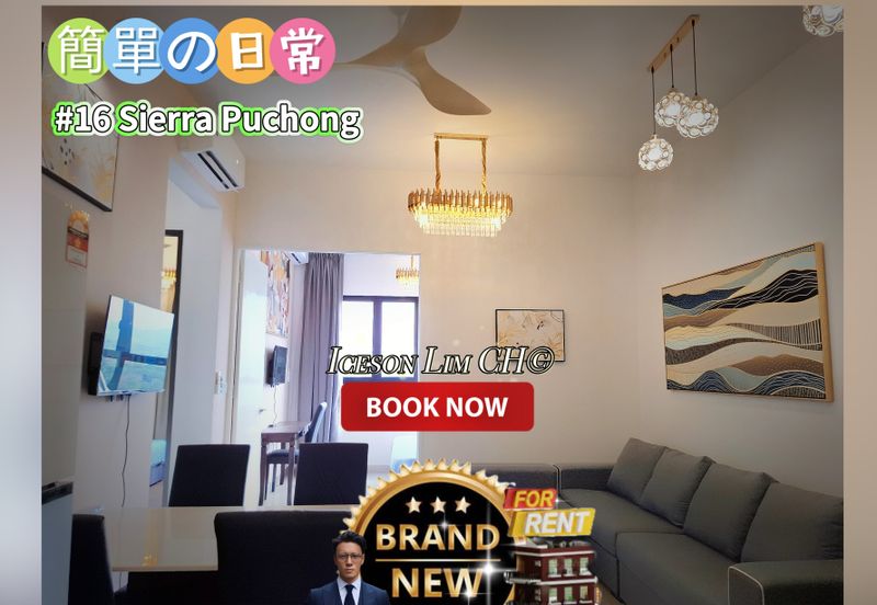 Zentro Residences @ 16 Sierra