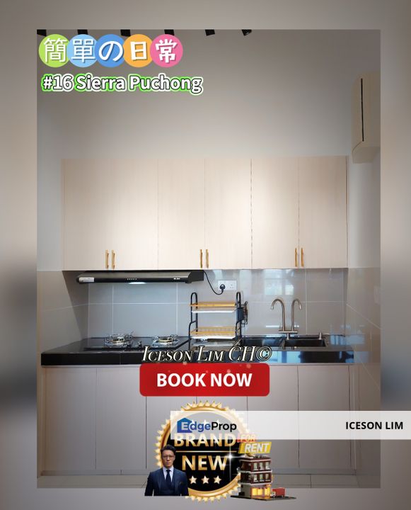 3 rooms 2 baths fully furnished available soon‼️in 16 Sierra Puchong ‼️, Selangor, Puchong South