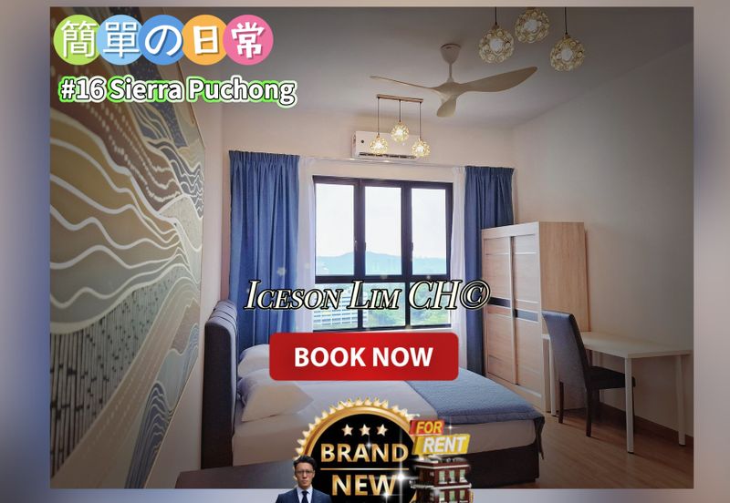 Zentro Residences @ 16 Sierra