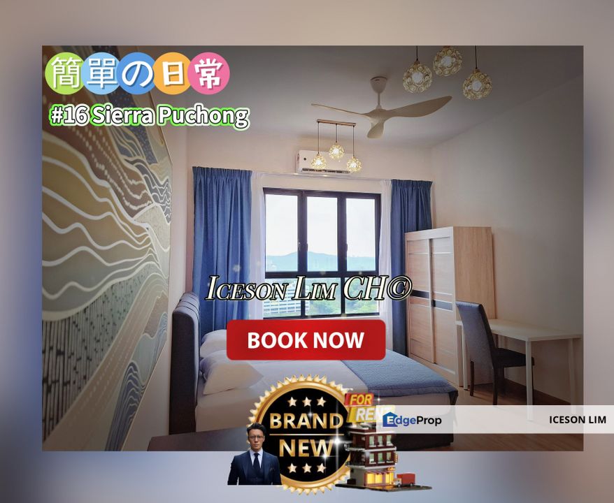 3 rooms 2 baths fully furnished available soon‼️in 16 Sierra Puchong ‼️, Selangor, Puchong South