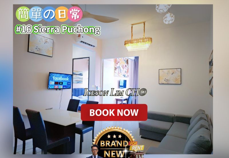 Zentro Residences @ 16 Sierra