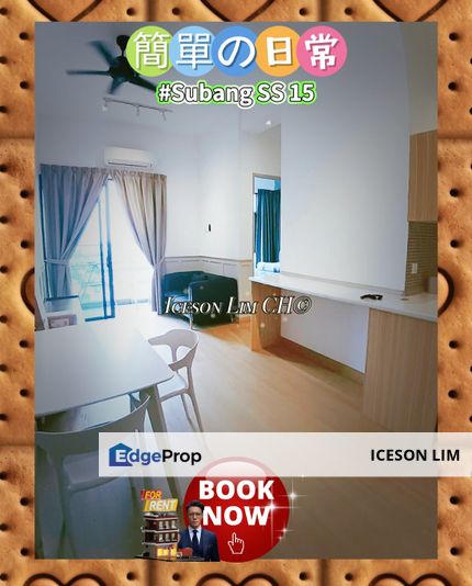 Available now ‼️2 rooms 2 bath fully furnished ‼️, Selangor, Subang Jaya