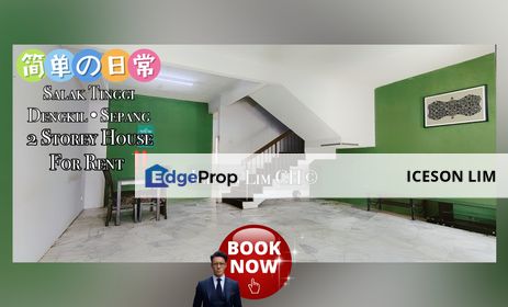 Available now ‼️Almost fully furnished ‼️2 Storey terrace house ‼️, Selangor, Sepang