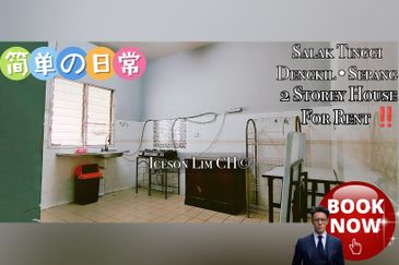 Taman Mawar, Bandar Baru Salak Tinggi