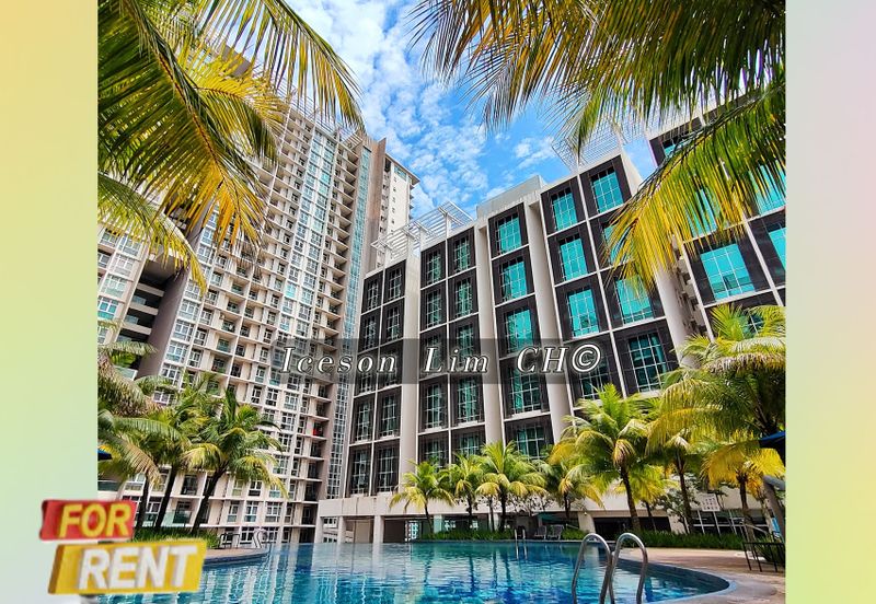 Mutiara Ville @ Cyberjaya