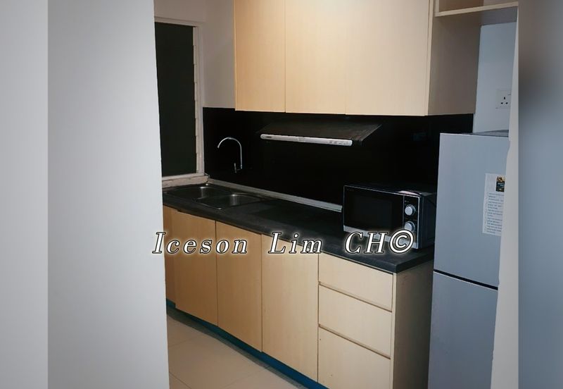 Mutiara Ville @ Cyberjaya