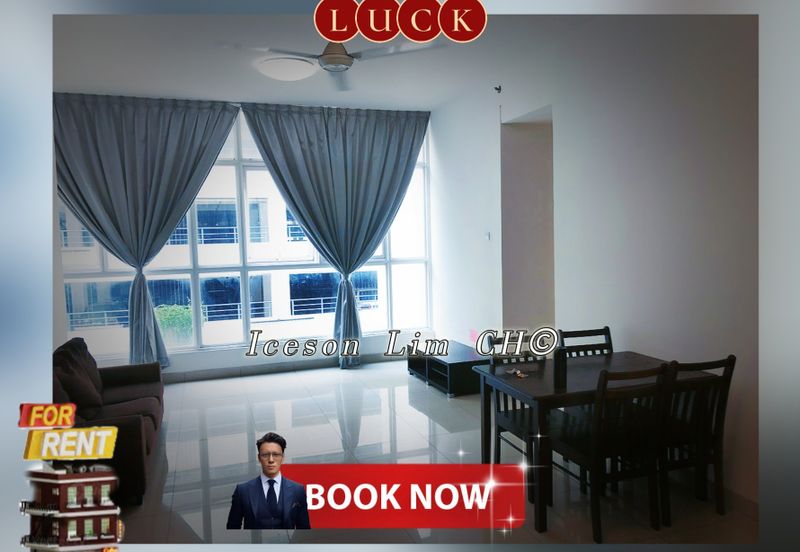 Mutiara Ville @ Cyberjaya