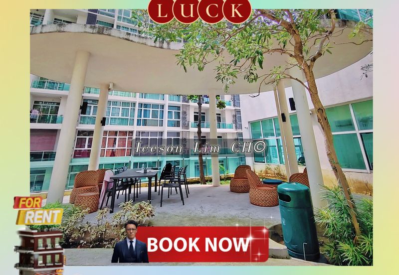 Mutiara Ville @ Cyberjaya