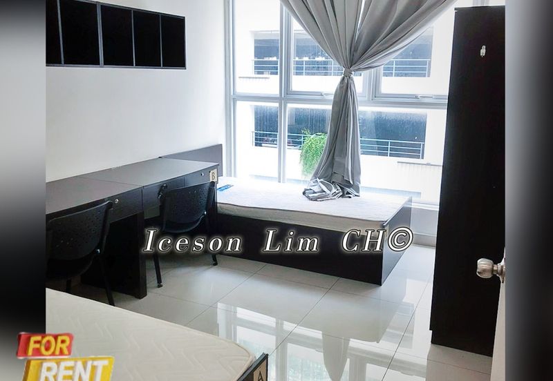 Mutiara Ville @ Cyberjaya