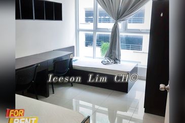 Mutiara Ville @ Cyberjaya