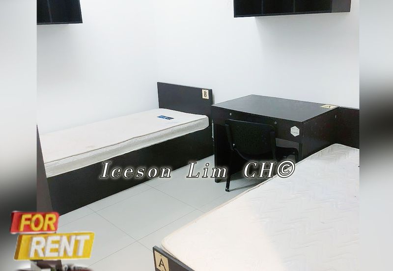 Mutiara Ville @ Cyberjaya